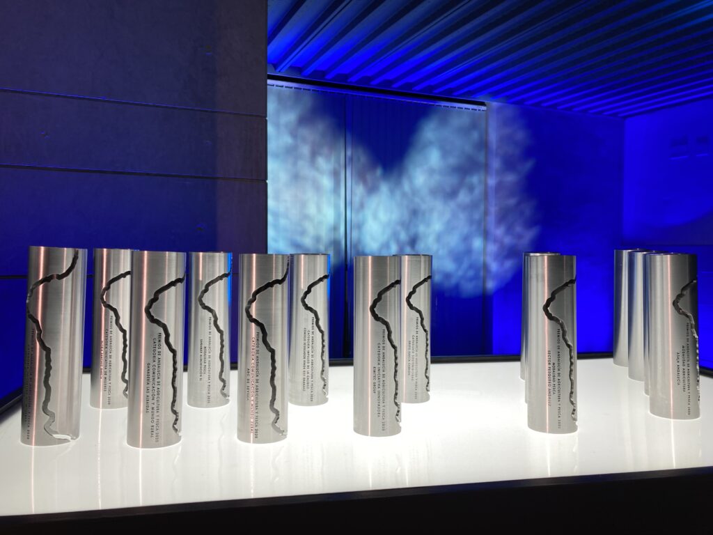 Granada acoge la gala de los XVII Premios Andalucía de Agricultura, Pesca y Agua. Imagen: https://www.juntadeandalucia.es/