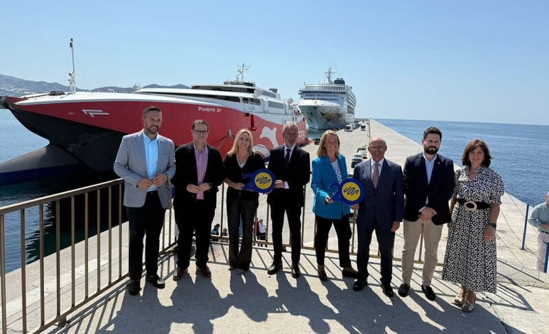 Granada se convertirá en el epicentro del turismo náutico de lujo con el CITCA 2025 Acto de presentación de CITMA 2025, al que han asistido la alcaldesa de Granada, Marifrán Carazo, y el presidente de la Autoridad Portuaria de Motril, José García Fuentes, entre otras autoridades. Imagen: GRXactualidad