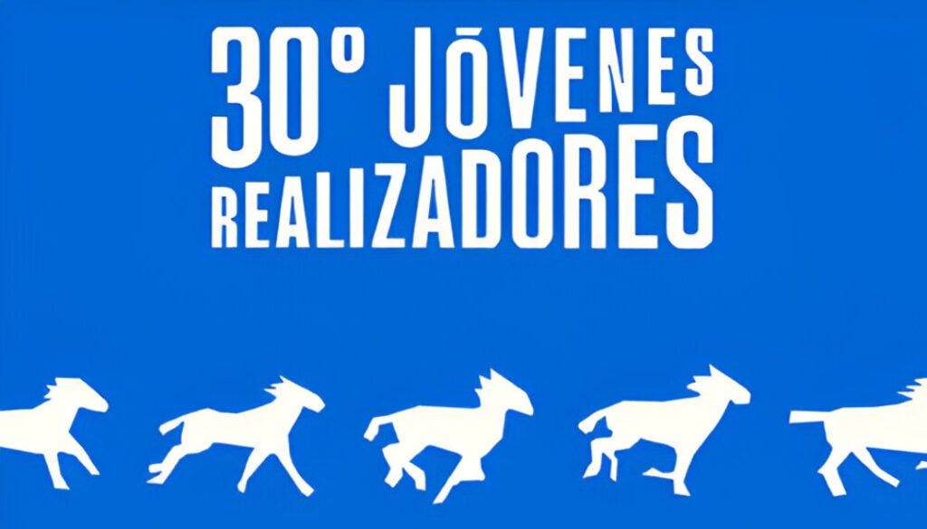 Granada Film Fest - Web