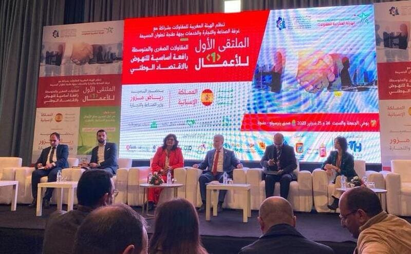 Granada International celebra su 10º aniversario consolidada como referente en internacionalización empresarial. Imagen: GRXactualidad